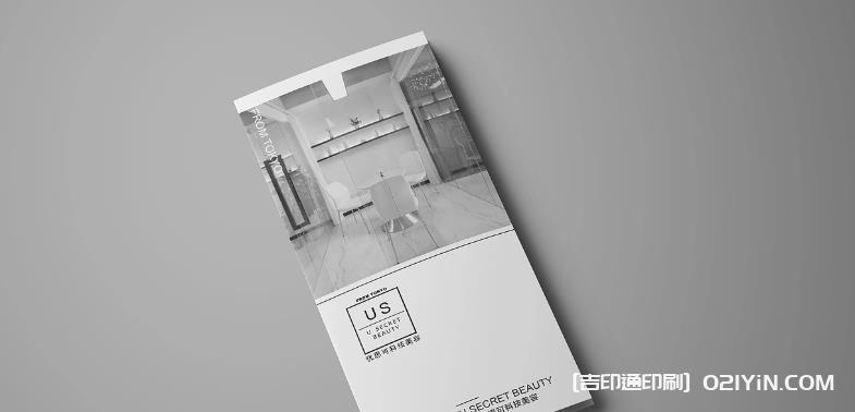 上海餐飲彩頁印刷_菜單彩頁 / 促銷活動單_覆膜防水 / 快速出片