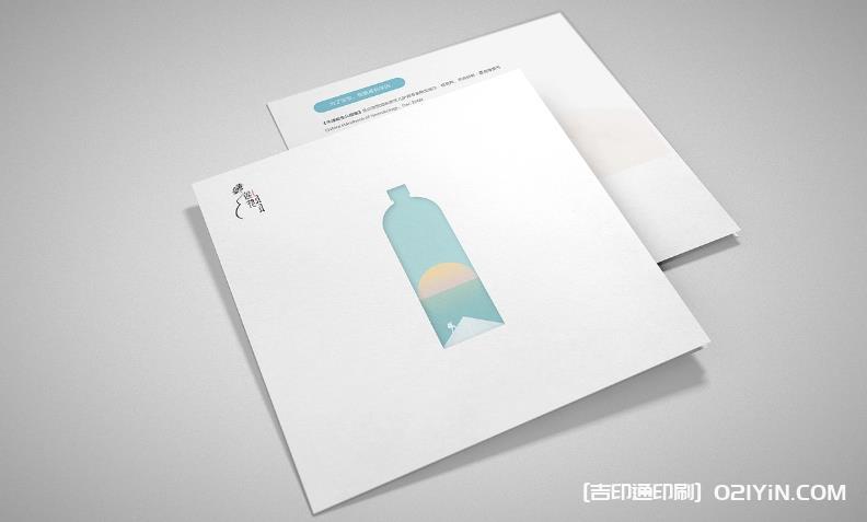 上海小批量彩頁印刷_100 份起印_企業宣傳彩頁 / 活動單頁快速制作