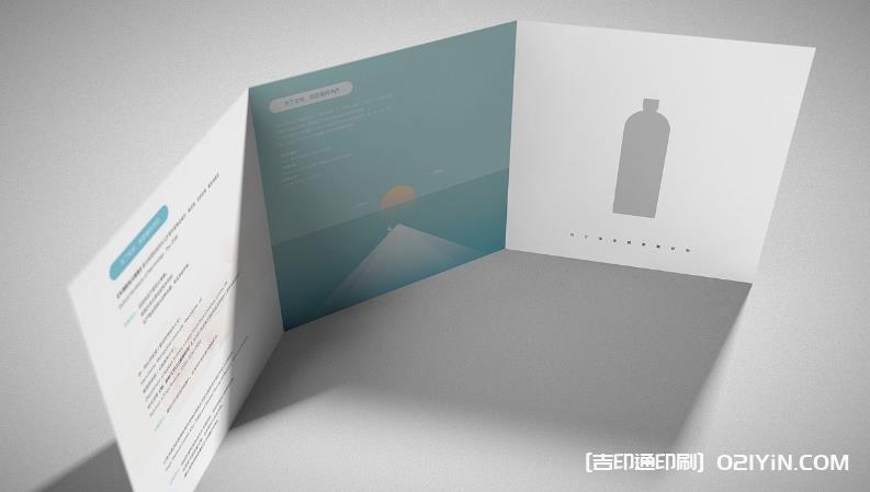 上海異形彩頁印刷_創意裁切 / 覆膜加工_展會彩頁 / 折頁一站式服務