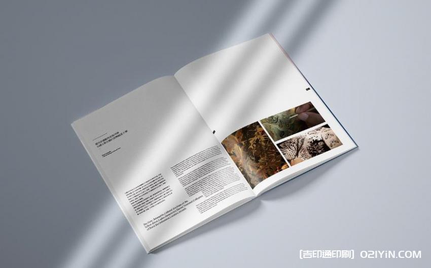 文旅行業(yè)畫冊印刷  第2張