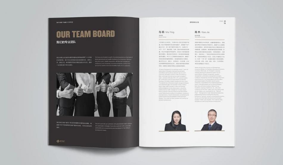 上海畫冊印刷工藝避坑指南！吉印通教你做出高級感