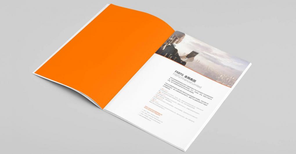 上海企業(yè)畫(huà)冊(cè)印刷：定制公司形象冊(cè)、年報(bào)畫(huà)冊(cè)，提升企業(yè)形象