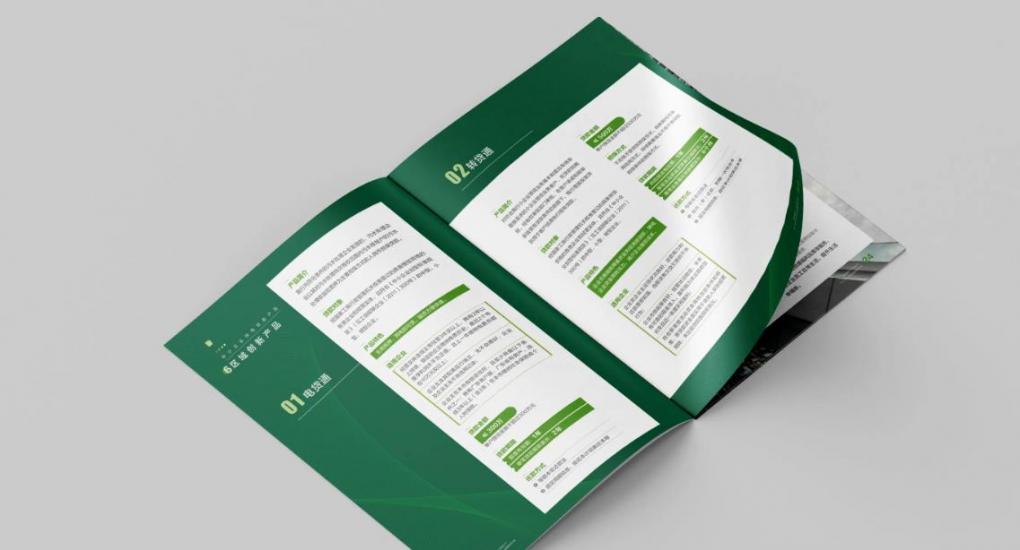 上海企業畫冊印刷：打造專業形象，傳遞品牌價值