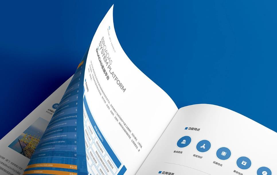 上海型錄印刷哪家好？10 年經(jīng)驗(yàn)_500 + 企業(yè)合作_加急 2 天交付  第2張