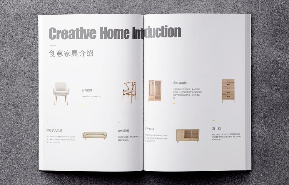 產(chǎn)品畫(huà)冊(cè)印刷，助力產(chǎn)品高效推廣