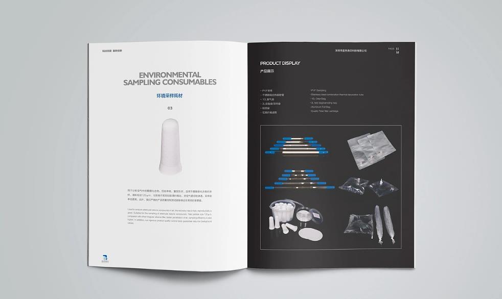 上海型錄畫冊印刷：如何選擇靠譜的印刷供應商？  第1張