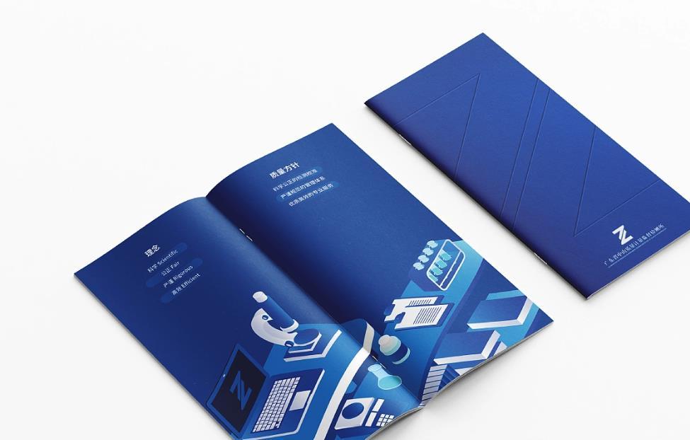 數(shù)字化時代上海樣本畫冊印刷的創(chuàng)新與發(fā)展