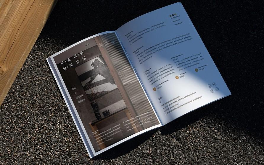 上海企業(yè)樣本印刷：快速響應、批量印刷，性價比高