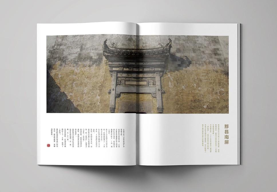 上海宣傳冊印刷廠家哪家好？專業畫冊定制全攻略