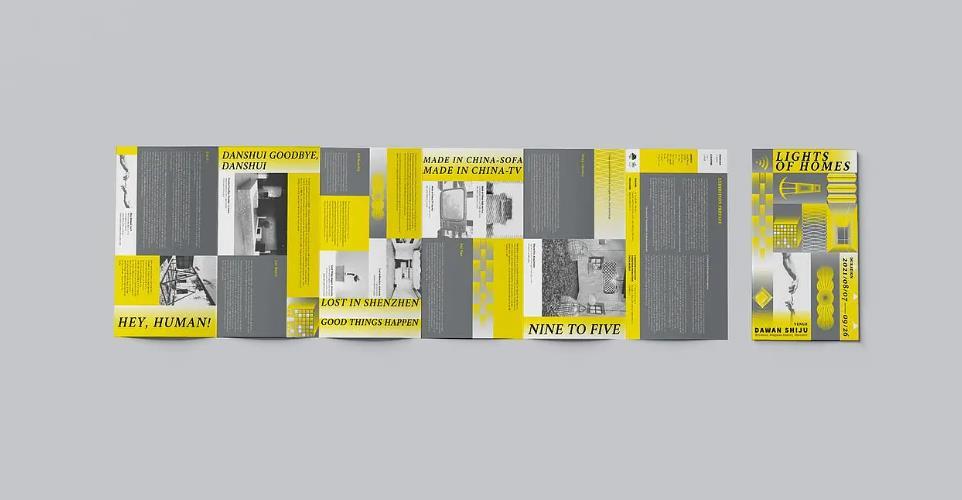 彩頁(yè)印刷哪家好？高效出片 + 優(yōu)質(zhì)材質(zhì)任選