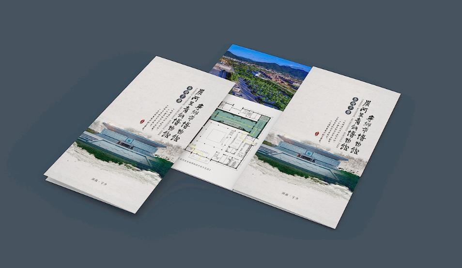 企業(yè)彩頁印刷，提升品牌形象的優(yōu)質選擇