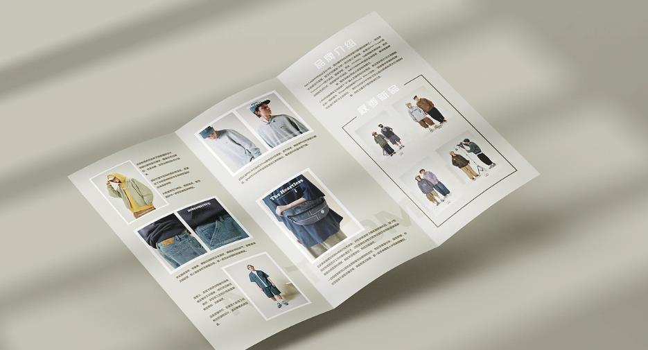 宣傳單頁印刷配送 - 設(shè)計(jì)印刷分發(fā)一站式