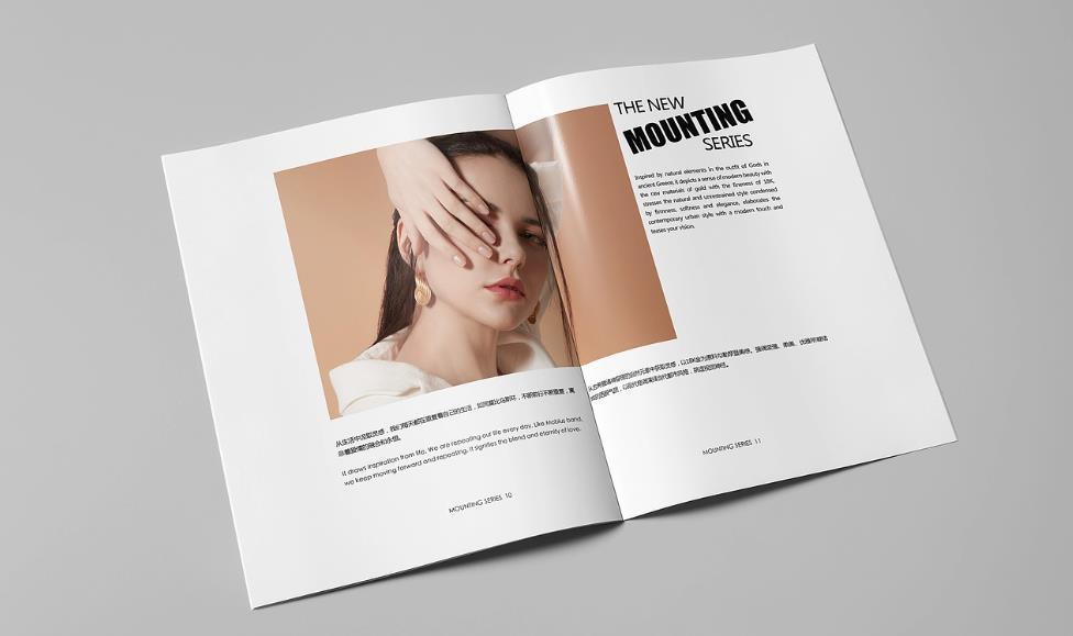 宣傳單印刷廠家直供 - 自有設(shè)備 價(jià)格透明