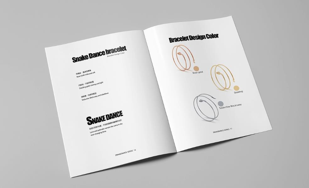 地推 DM 單頁設(shè)計(jì)印刷一體 - 省心服務(wù)