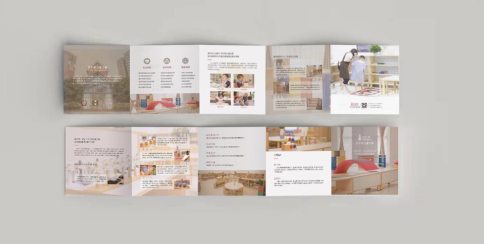 大型折頁印刷廠 - 吉印通自有工廠，設(shè)備先進(jìn)  第1張