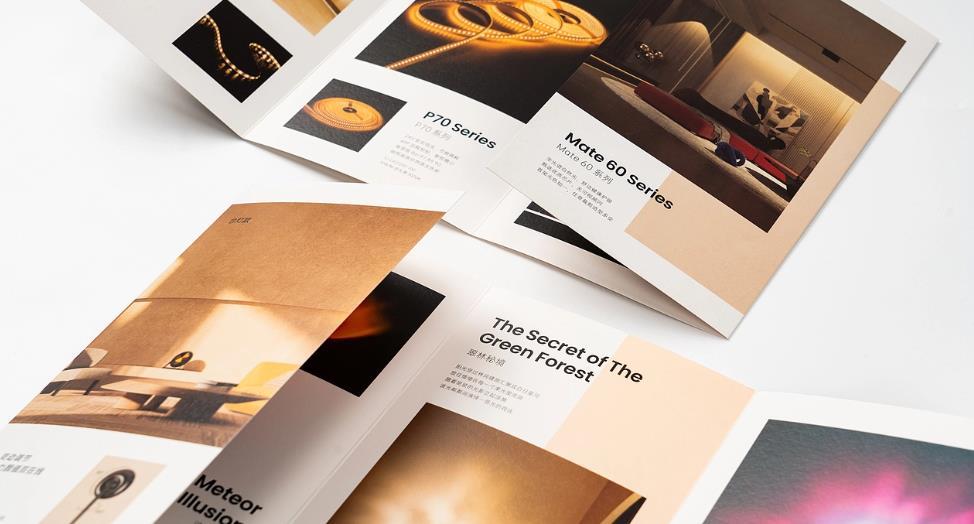 上海中小企業(yè)折頁印刷如何控制成本？吉印通 3 個實用技巧