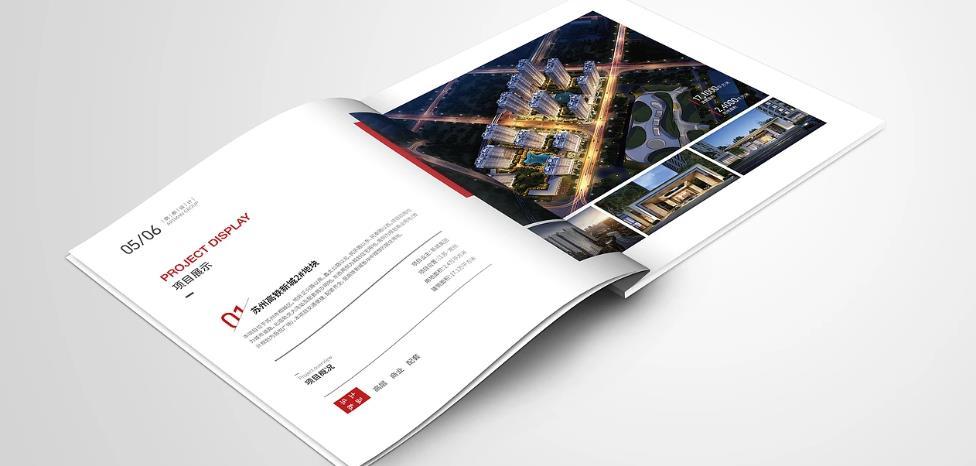 上海印刷廠哪家經驗足？多年行業沉淀更可靠