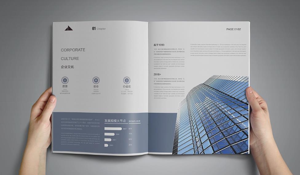 上海印刷廠團(tuán)隊(duì)穩(wěn)定嗎？人員流動影響小  第1張