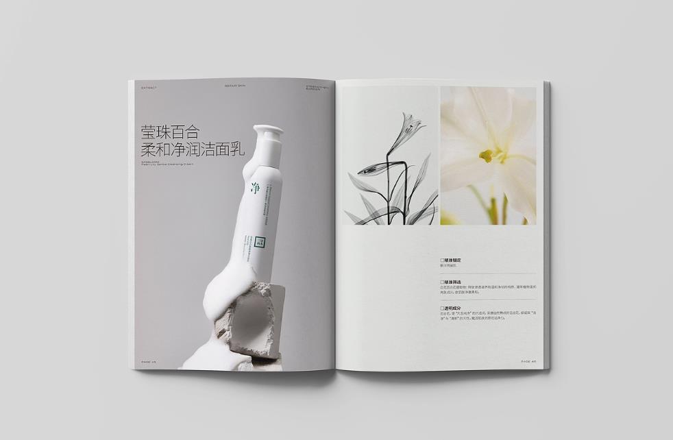 <strong>上海印刷廠</strong>-立志成為業界標桿與客戶首選品牌