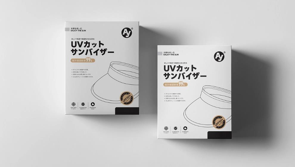 上海彩盒印刷廠家 - 性價比之選，助力企業(yè)發(fā)展