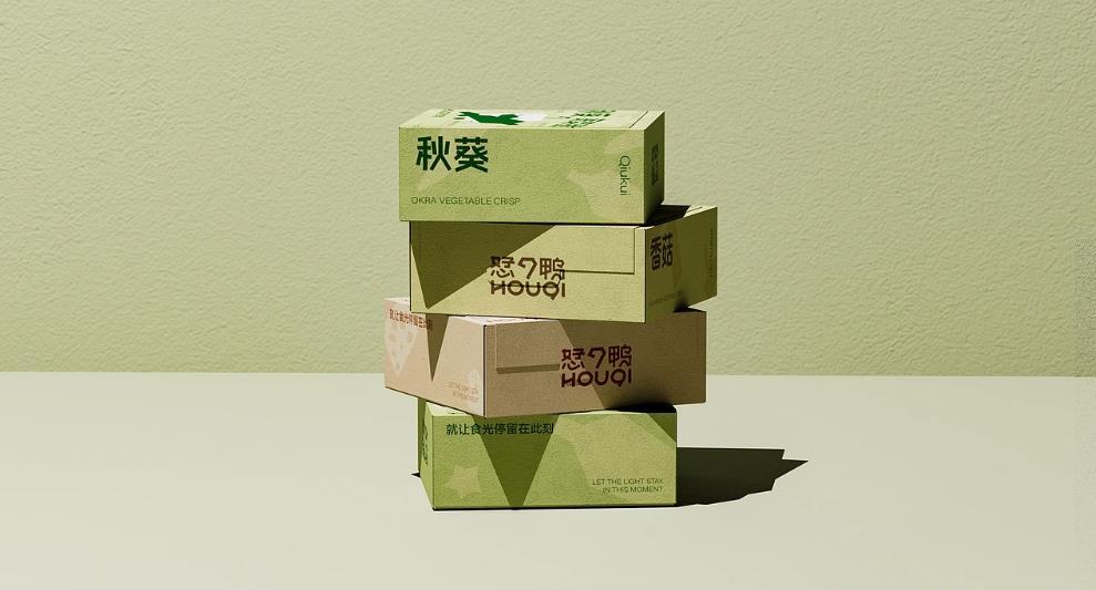 上海包裝盒印刷：定制化設(shè)計(jì)賦能，讓包裝成為品牌名片?  第1張