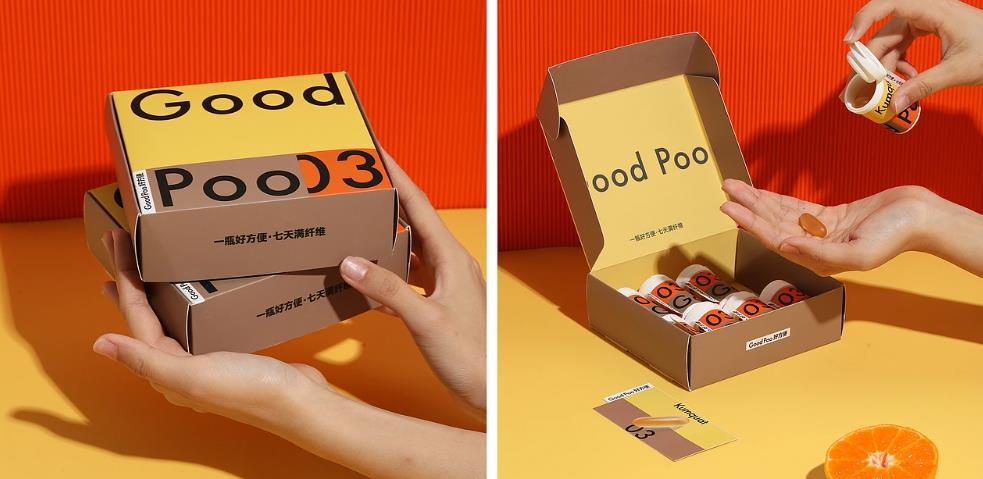 數(shù)碼盒子印刷 | 小批量定制 個(gè)性化包裝盒快速生產(chǎn)