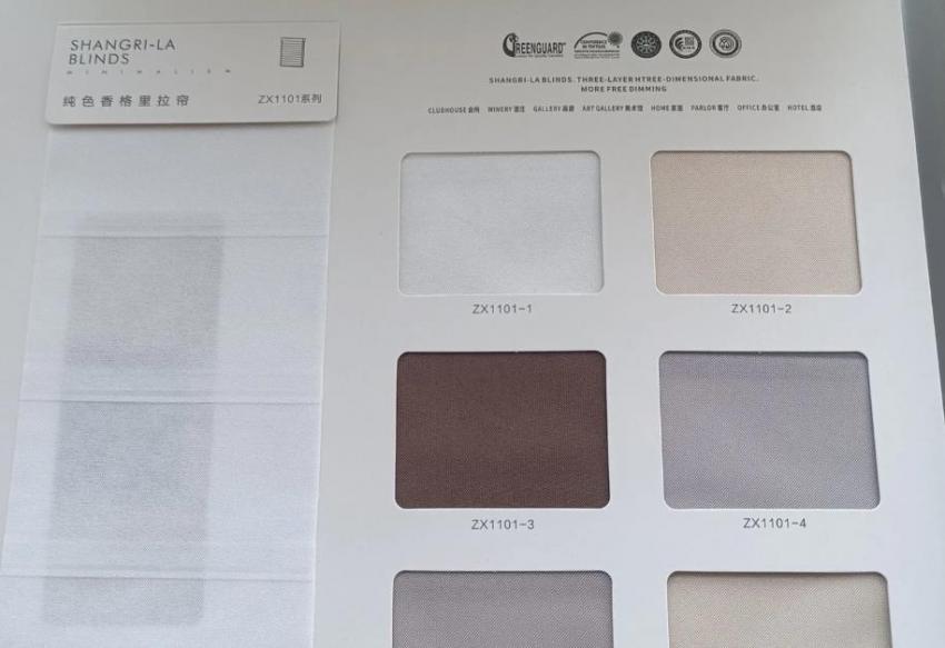 上海色卡樣本印刷定制廠家_源頭工廠_價格實惠