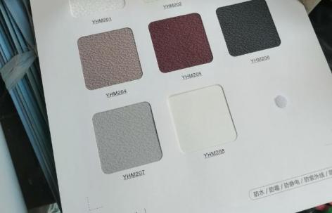 上海建材色卡樣本印刷_環保油墨印刷_契合綠色建材理念