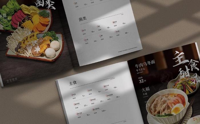 上海菜單印刷服務(wù) | 彩色 / 創(chuàng)意 / 加急印刷_源頭工廠直供價