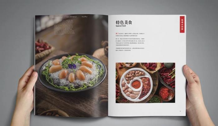 上海季節性菜譜印刷制作