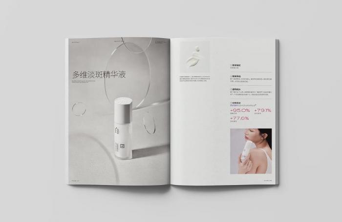 上海企業目錄冊印刷_產品手冊 / 宣傳冊設計印刷一體化服務