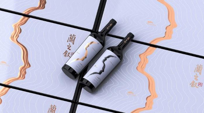 上海酒標(biāo)印刷 - 防偽溯源標(biāo)簽定制