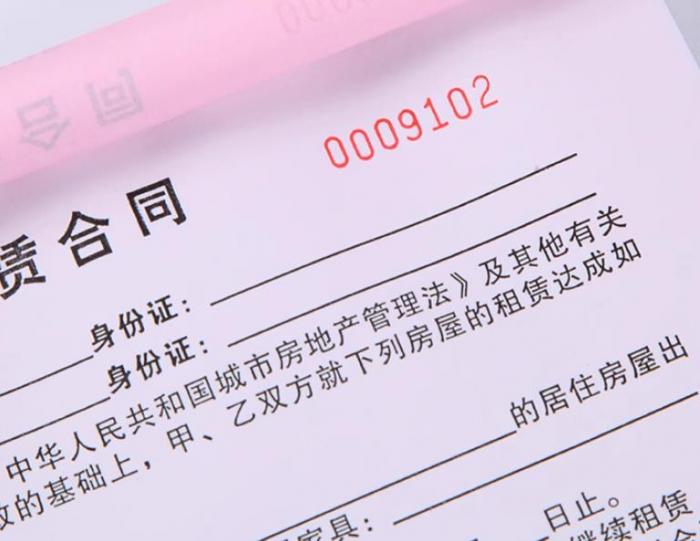 上海聯(lián)單印刷_入庫單印刷_個性化定制_貼合入庫記錄_使用方便