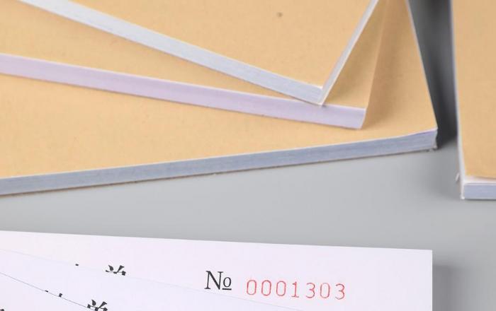 支持加急制作的上海聯單印刷_24 小時快速出單_緊急需求可響應