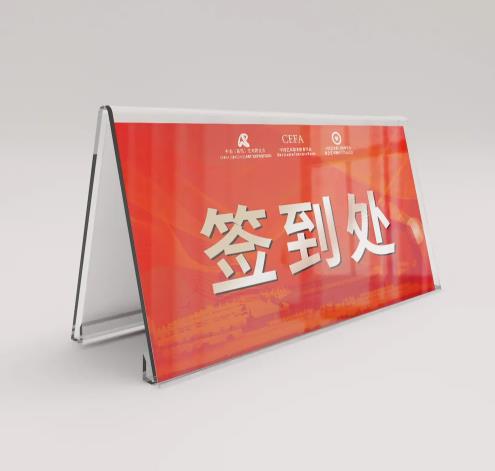 上海亞克力臺卡制作_透明桌牌定制_展會 / 餐飲 / 辦公專用