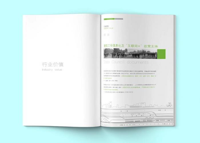 上海企業簡介快速印刷服務，24 小時加急出片，不耽誤宣傳