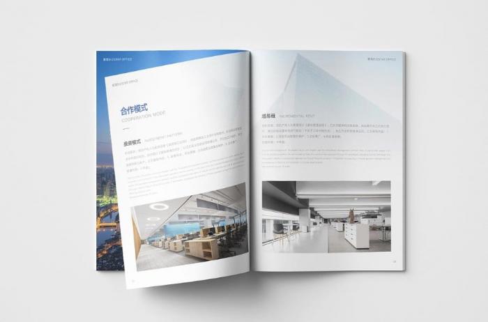 高清彩印上海公司簡冊印刷服務(wù)，還原品牌視覺質(zhì)感