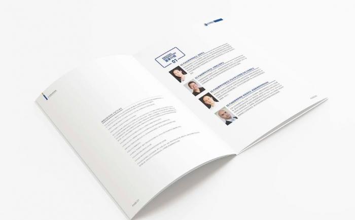 科技類上海公司簡冊印刷｜吉印通 UV 燙金工藝，凸顯產(chǎn)品科技感