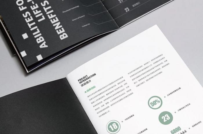 上海企業(yè)簡介印刷選對伙伴很關鍵！吉印通教你避開90%的坑  第1張