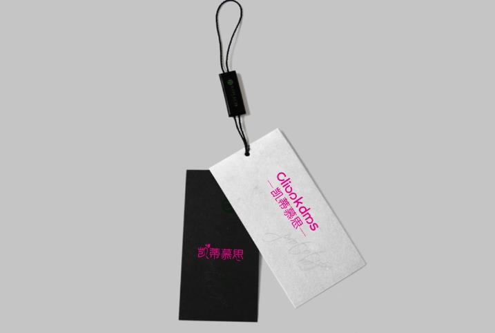  上海無紡布吊牌印刷定制｜吉印通環(huán)保耐用，適合促銷與禮品包裝