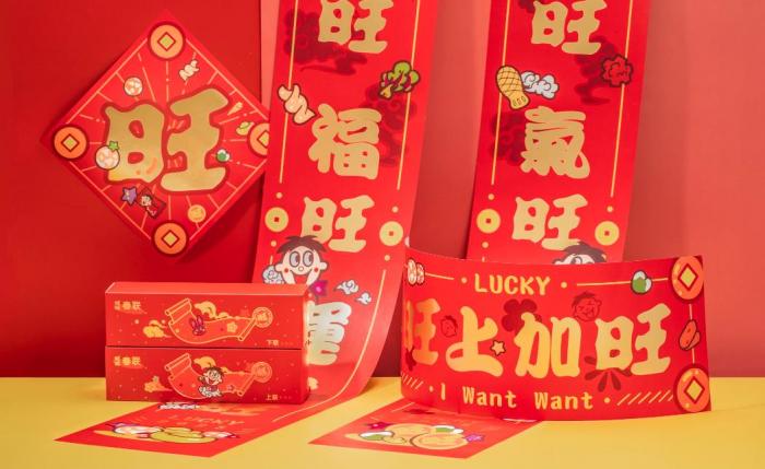 上海對聯印刷廠推薦｜吉印通采用環保材質｜SGS檢測合格