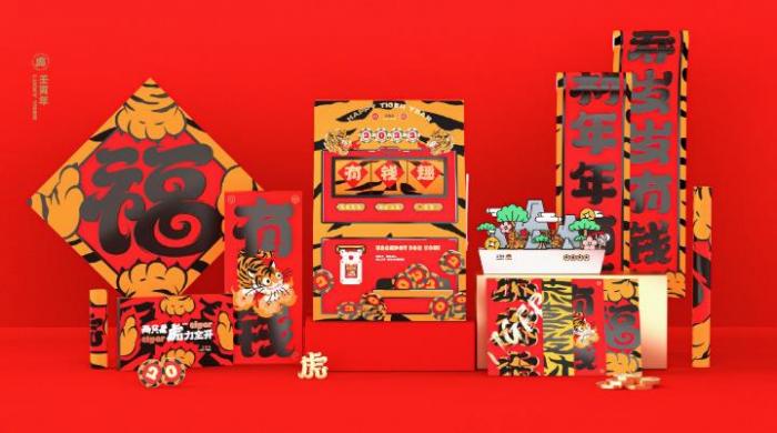 上海定制對聯(lián)印刷廠_企業(yè)廣告對聯(lián)印刷_免費設計快速交付