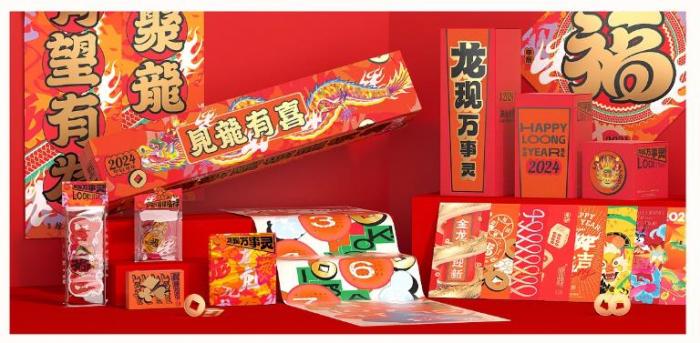 上海無紡布對聯印刷_防水耐磨_企業戶外廣告對聯定制廠家