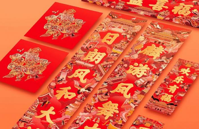 上海社區(qū)對(duì)聯(lián)印刷_公益春聯(lián)定制_街道春節(jié)對(duì)聯(lián)廠家批發(fā)