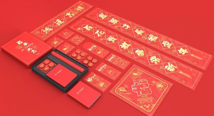 上海酒店對(duì)聯(lián)印刷_高端場(chǎng)所春聯(lián)定制_星級(jí)酒店大堂對(duì)聯(lián)廠家