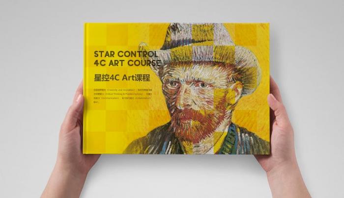 上海藝術(shù)畫冊精裝印刷_設(shè)計師作品集定制_美術(shù)院校畫冊硬殼精裝廠家