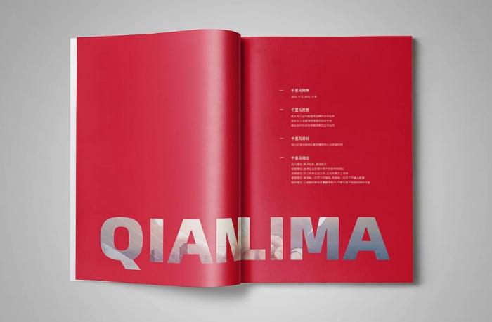 上海書本冊子定制印刷_高效服務_膠印數碼品質廠家?