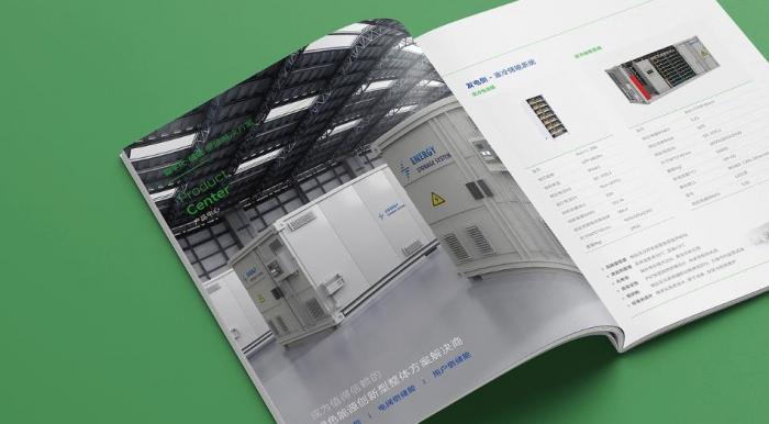 上海樣本畫(huà)冊(cè)印刷專(zhuān)家_海德堡設(shè)備印刷_上門(mén)取送服務(wù)