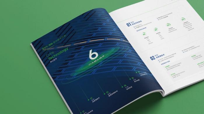 上海樣本畫(huà)冊(cè)印刷廠_吉印通專(zhuān)業(yè)定制_高品質(zhì)企業(yè)畫(huà)冊(cè)印刷廠家