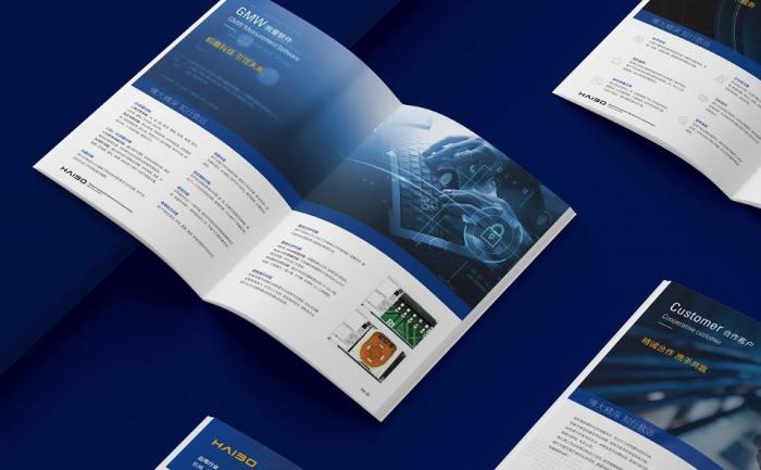 上海高端樣本畫(huà)冊(cè)印刷廠_吉印通品質(zhì)保障_燙金 / UV 工藝定制廠家